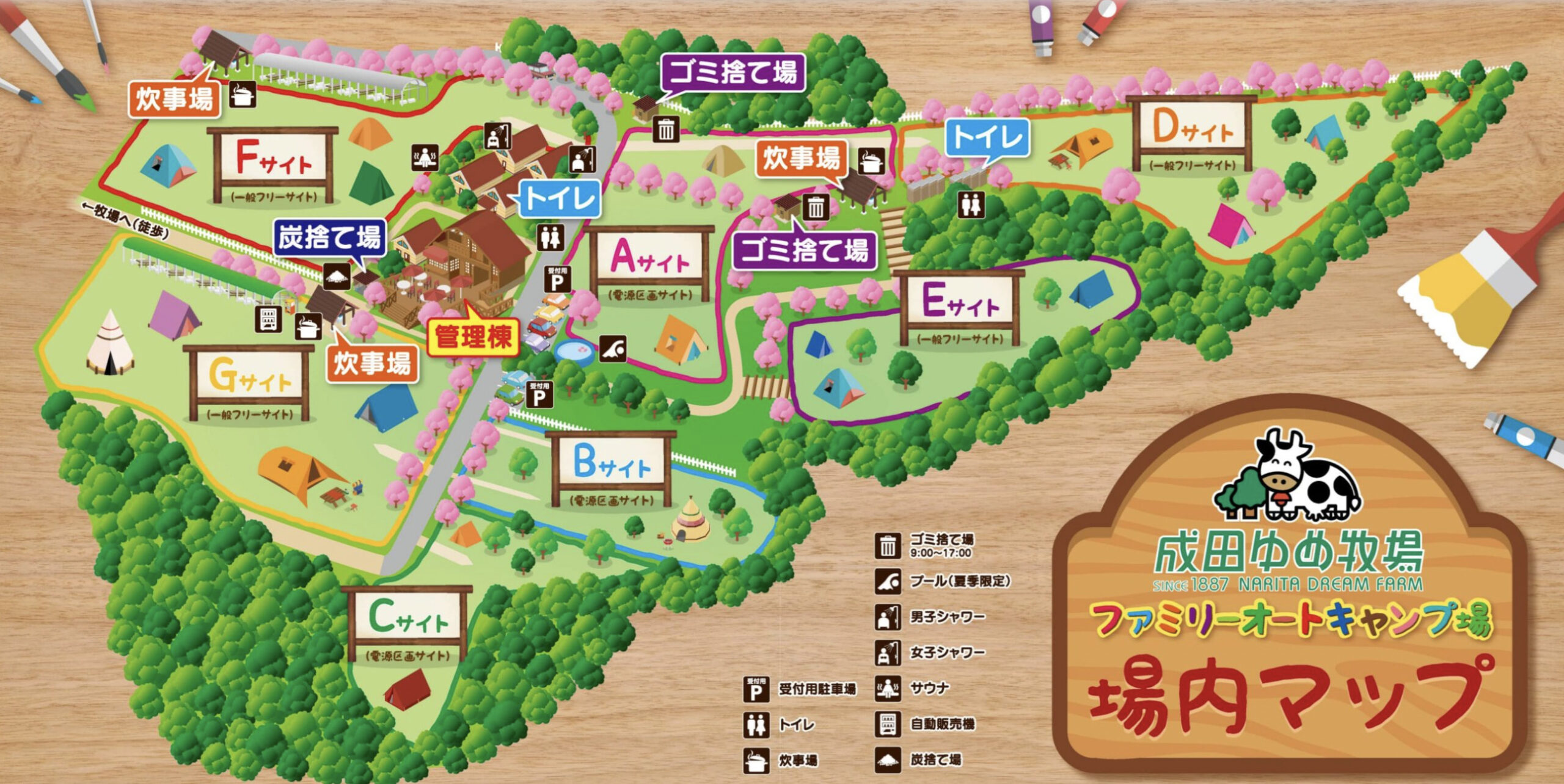 千葉県のフリーサイトがあるネット予約可能キャンプ場一覧キャンプ場検索サイト hinata スポット