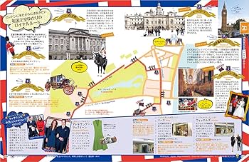 ロンドンバス ルートマスター ブリキオブジェ