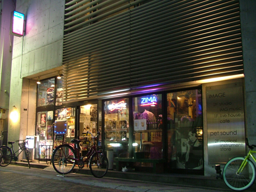 ライブハウス・ケントス ＠銀座はらへり呑んべぇ食べ歩記・飲み歩記