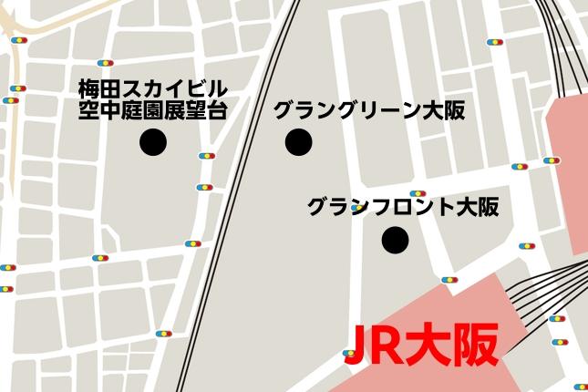 画像ギャラリーわたしは今どこ!? 「梅田ダンジョン」迷ったときの“一発攻略法” 日本最大級の鉄道駅迷宮乗りものニュース