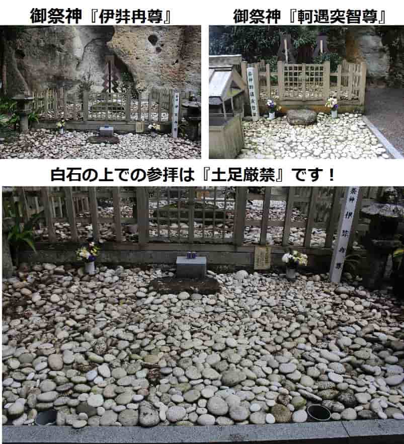 花の窟青の鼓動、感じる。東紀州観光手帖