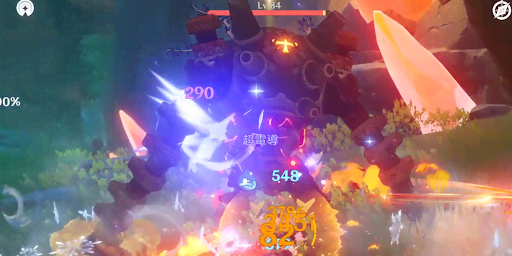 原神 螭の話の攻略チャート岩尊像の場所 - 神ゲー攻略