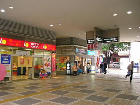 新豊田駅周辺の観光スポットランキングTOP10 - じゃらんnet