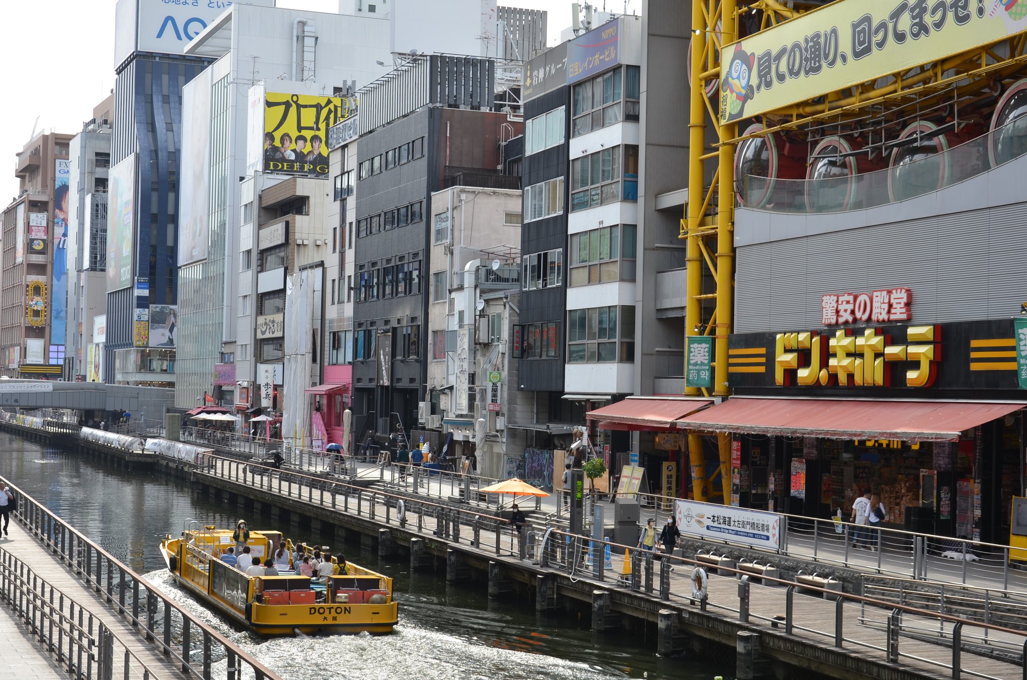 happyさんの投稿 ほたるまち港ことりっぷ