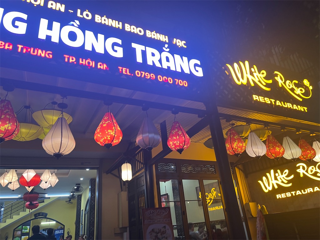 ベトナム ホイアンのおしゃれなお土産屋さん４選感情を揺さぶる旅の手引き