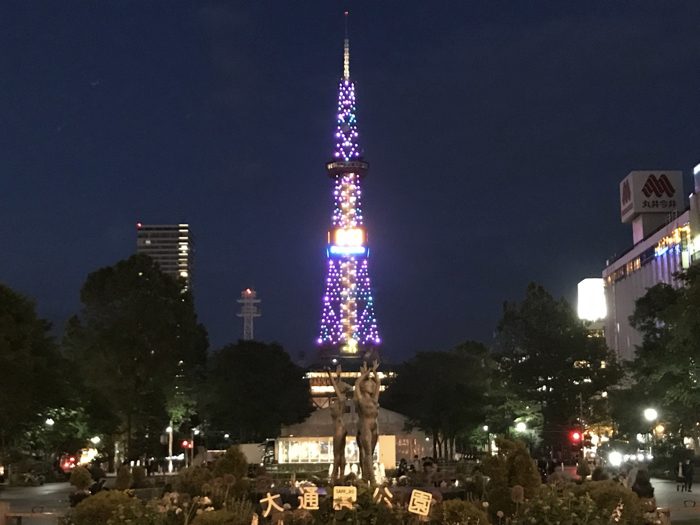 札幌プリンスホテル 地上107mの屋上ヘリポートで360°の夜景に囲まれながら－5℃の極寒体験株式会社西武・プリンスホテルズワールドワイドのプレスリリース