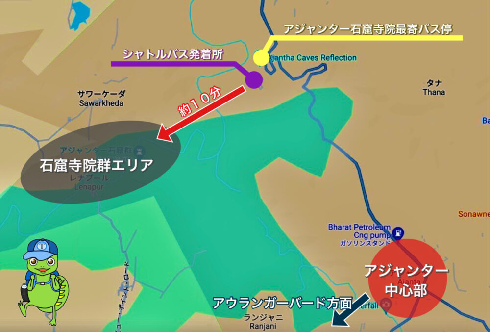 エローラ石窟群」徹底ガイド旅の大事典