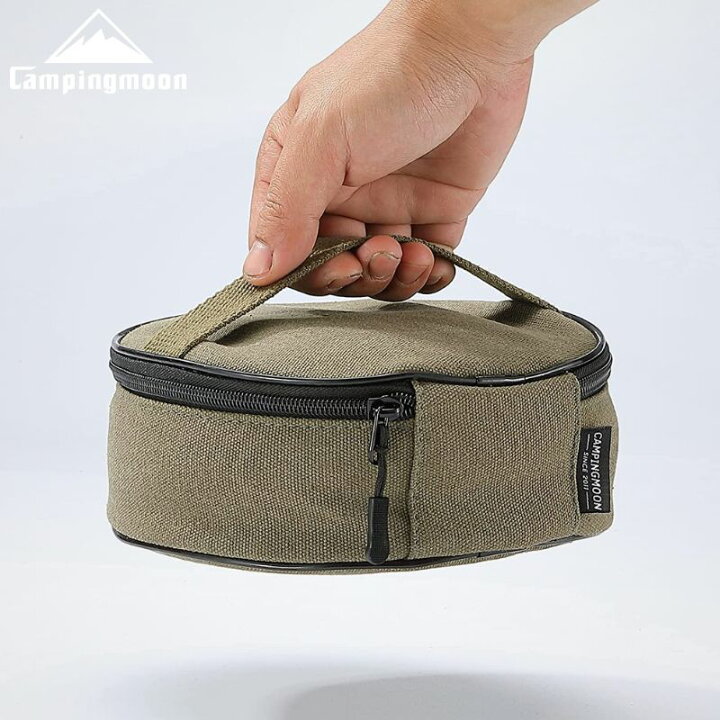 調味料器具 食器 収納ボックス