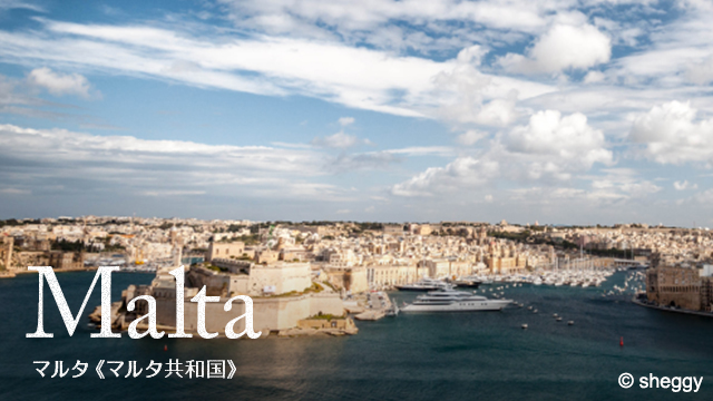 世界遺産の街 マルタ共和国の首都ヴァレッタでマルタ騎士団の足跡をたどる観光スポット5選 -