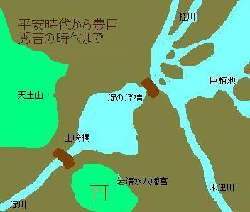 京都府 巨椋池干拓事業―水土の礎