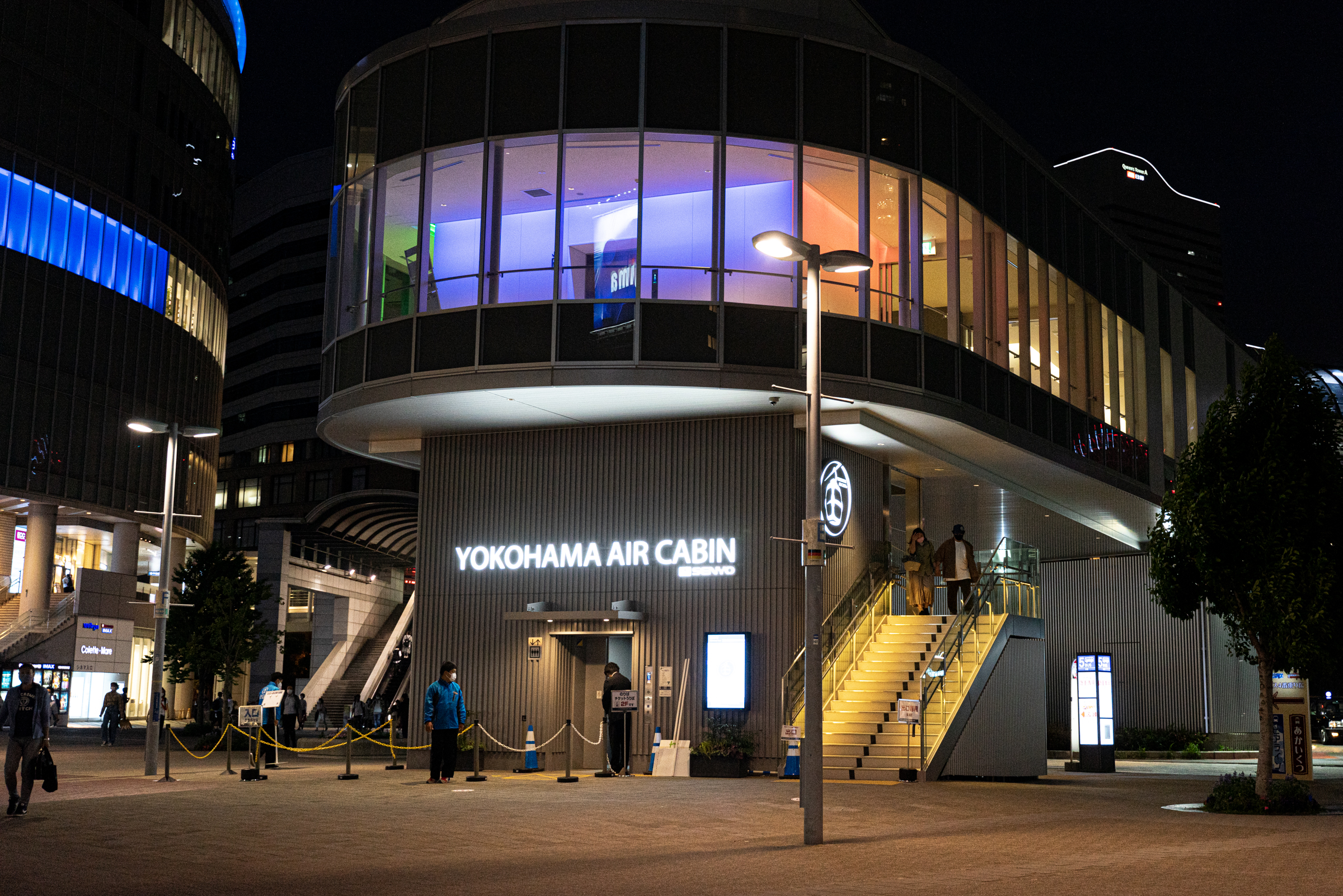 空からみなとみらい観光！都市型ロープウェイ「YOKOHAMA AIRCABIN」エアキャビンの乗り方や楽しみ方を完全レポート横浜の最新情報＆取材レポート 公式