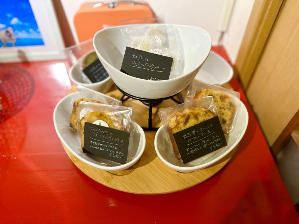 おるおるcompany 堺市その他 カフェ・スイーツ ＜ネット予約可＞ホットペッパーグルメ