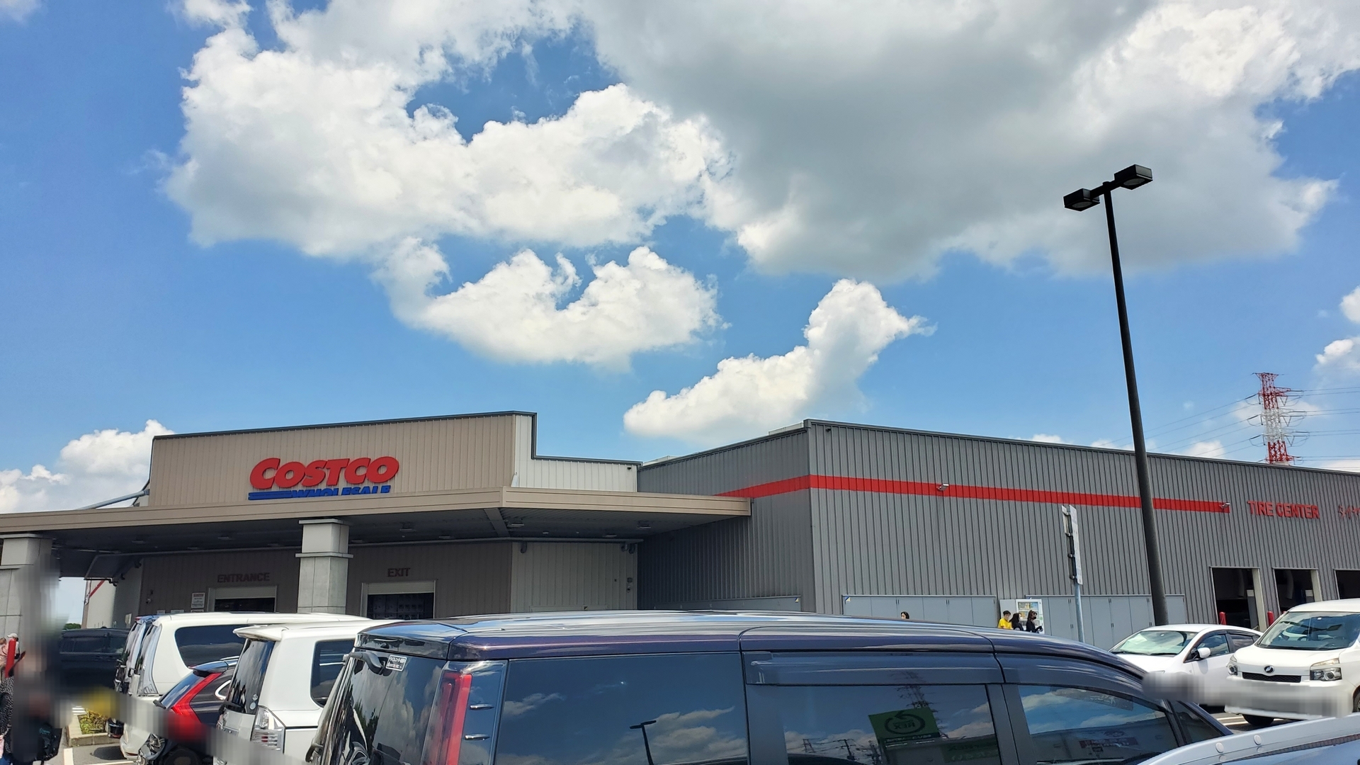門真のコストコ - SearchX