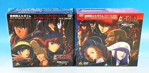 重戦機エルガイム・セル画,ダバ・マイロードとリリス・ファウ