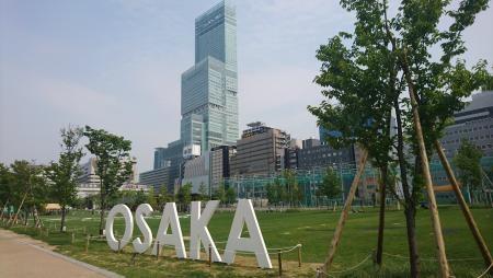 日本一ビルの展望台を公開 ハルカス、高さ２８８メートル全国ニュース四国新聞社