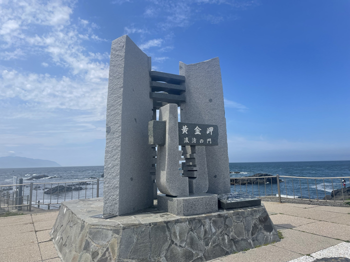 留萌黄金岬キャンプ場北海道留萌市の野営地情報