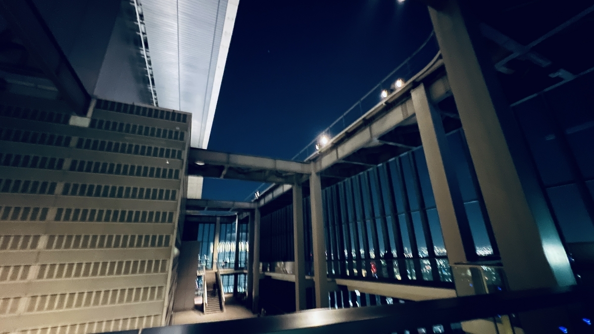 スカイプロムナードミッドランド スクエア