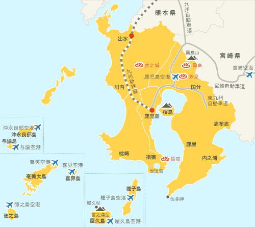 屋久島観光情報屋久島観光ポイントトランスオービット