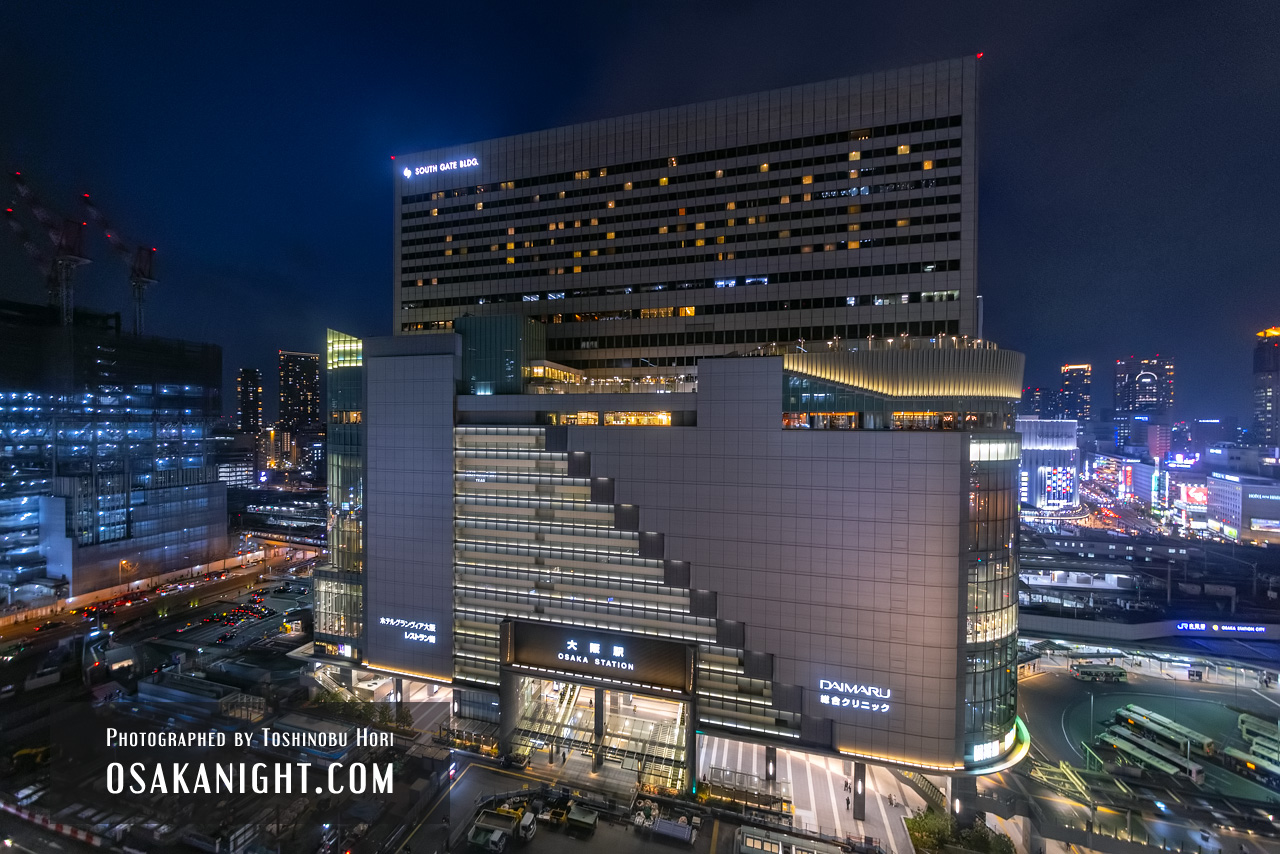 大阪梅田ツインタワーズ・サウス