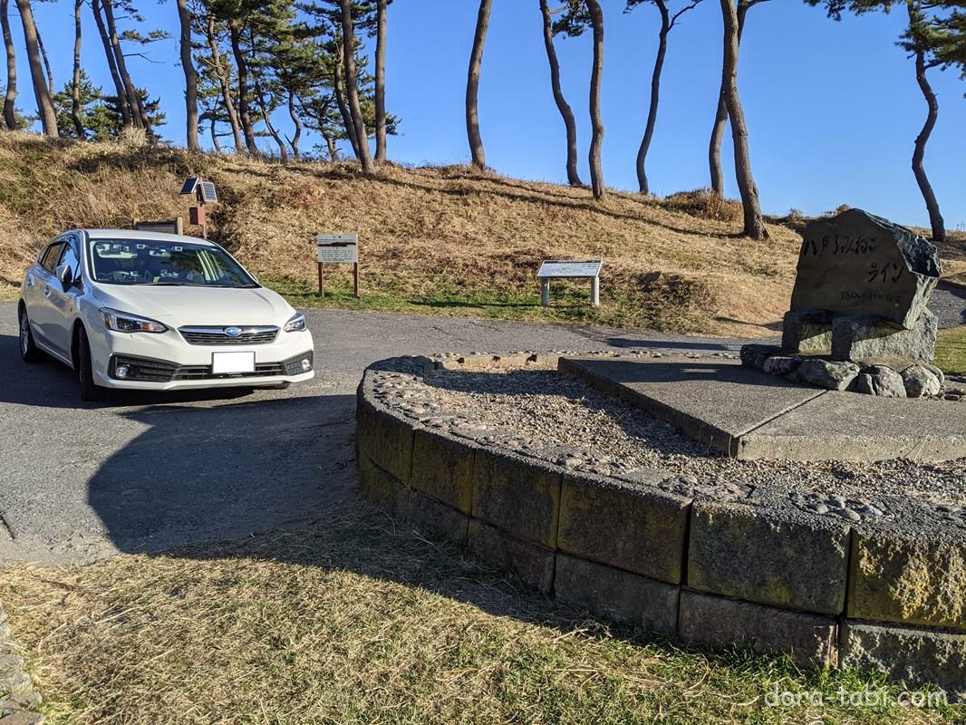白浜海水浴場の駐車場は？～伊豆下田白浜海岸・ビーチ情報