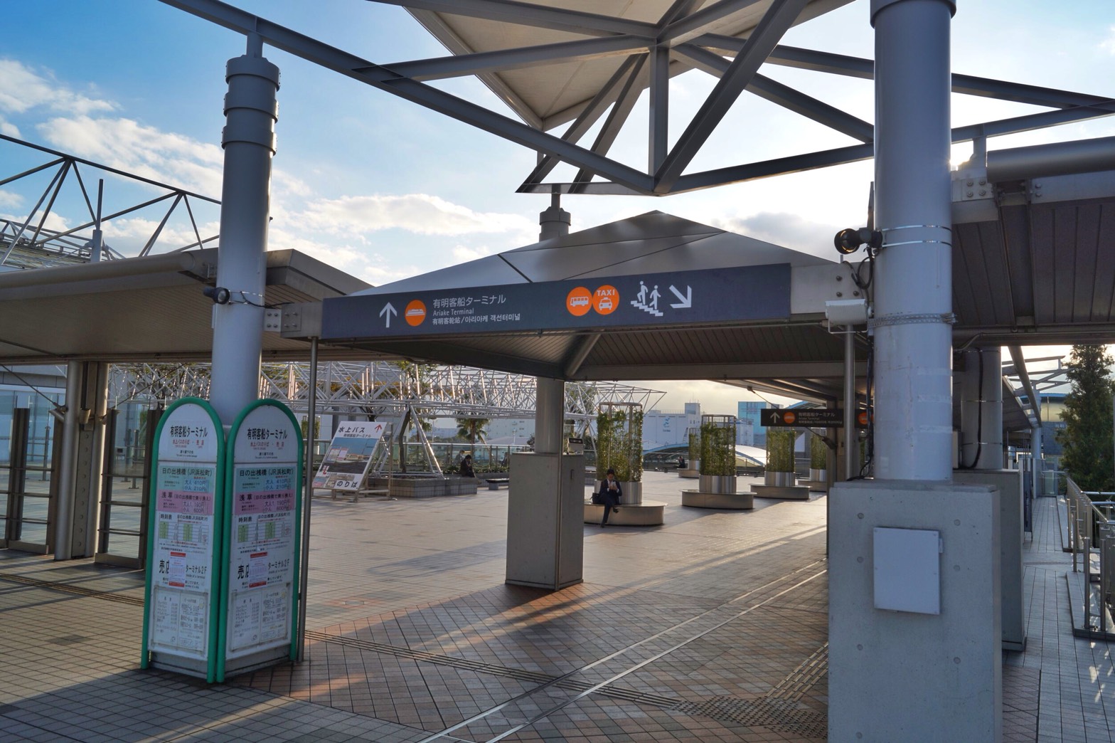 開業6日目の東京国際クルーズターミナルに初潜入 2020.09.15昨日の記憶