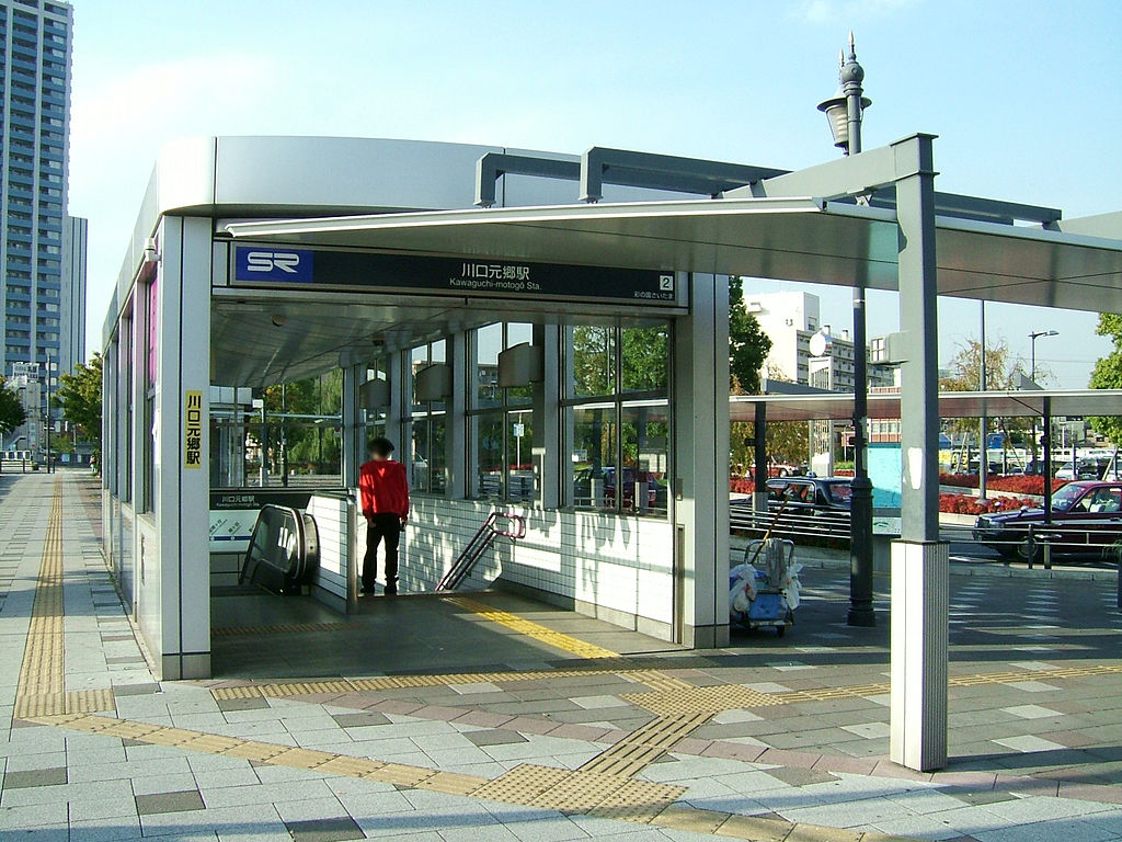 川口元郷駅の旧売店スペースの利用者を募集している！川口マガジン