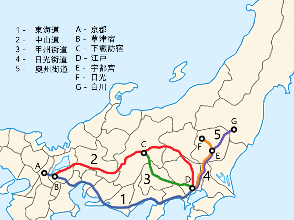 中山道 29下諏訪宿～28和田宿