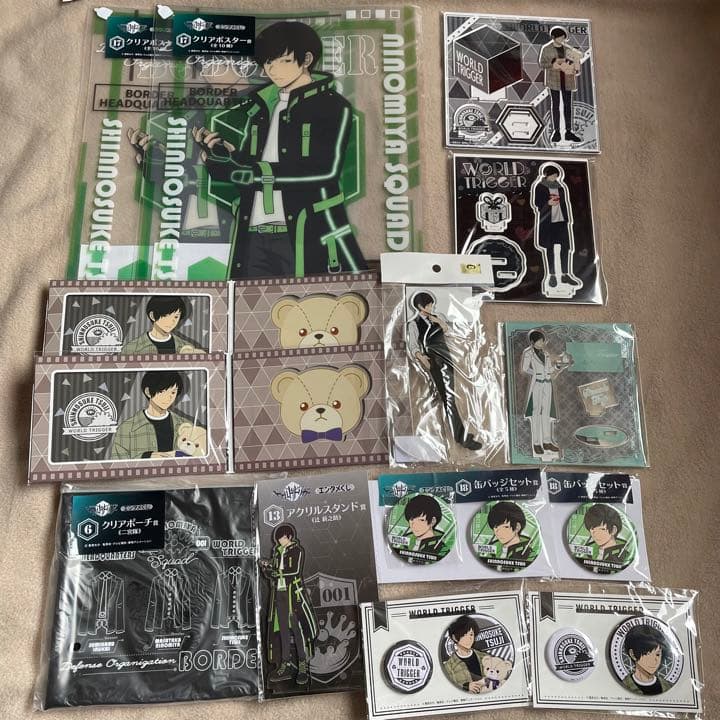 ワールドトリガー@wikiワートリ - atwiki アットウィキ