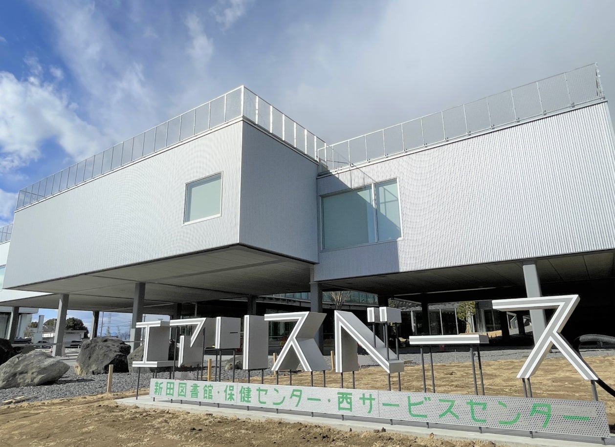 あつ森・ハピパラ 島住民のお家をリフォームする方法とコーディネート例紹介！ -