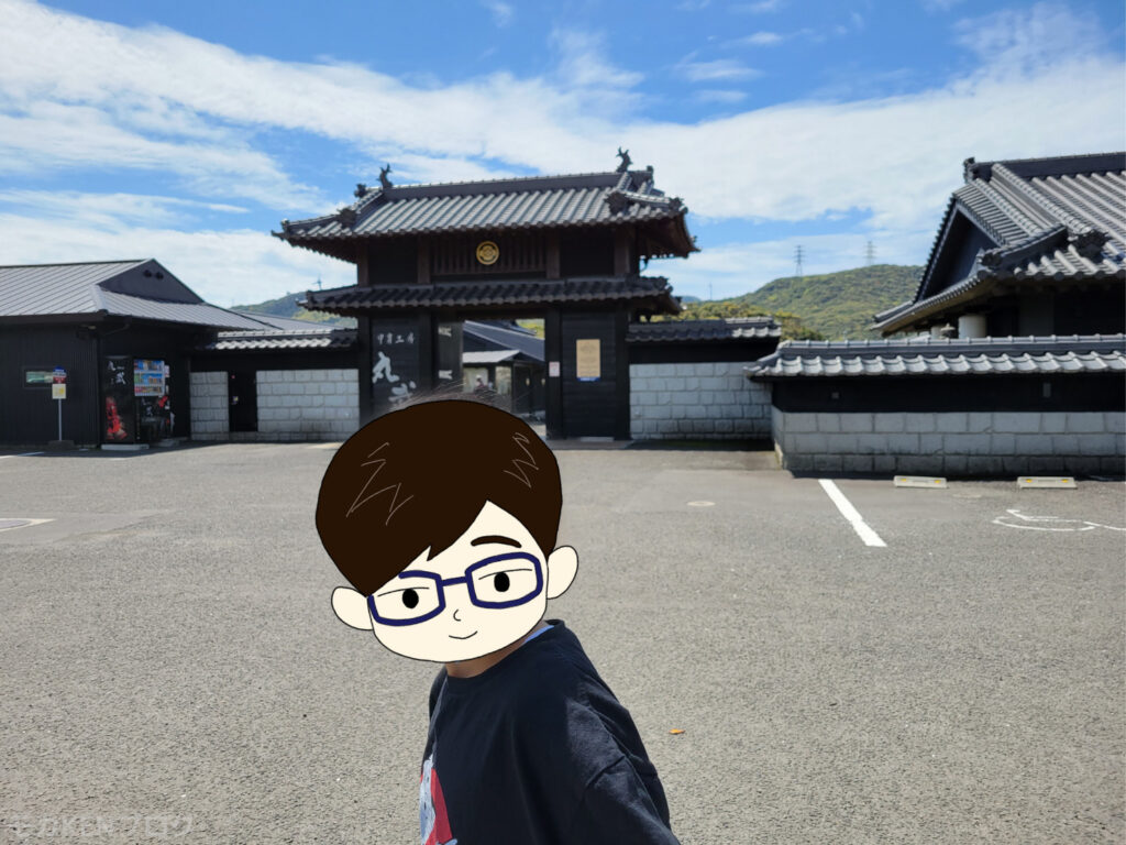 大谷翔平選手のホームラン兜で有名！甲冑工房丸武産業に行ってきました！ - 三和フェリー三和フェリ