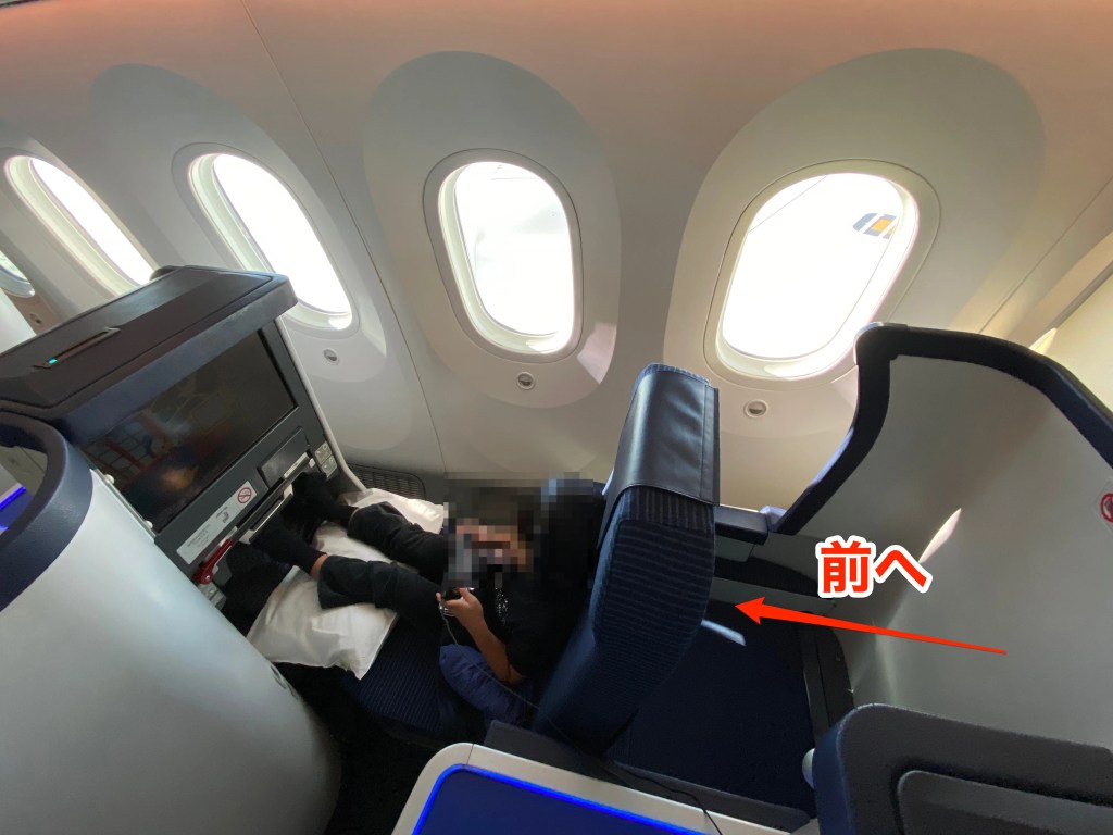 小さい子連れのビジネスクラス利用は難しい？物理的な意味での難しさを考えたHappy Traveler with Kids