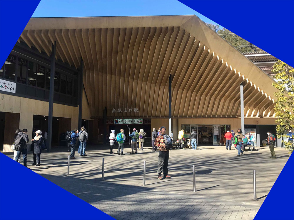 京王電鉄 高尾山口駅 2015年4月にリニューアル - Yutty!