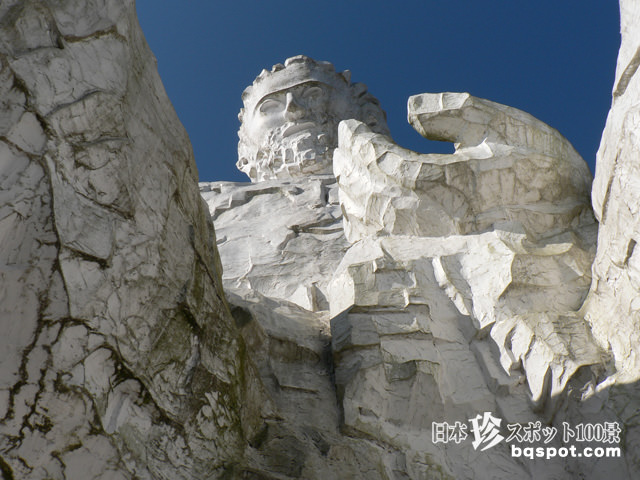 伝説の巨人？ 「ダイダラボウ」がいる公園に行ってみた茨城県 ：朝日新聞