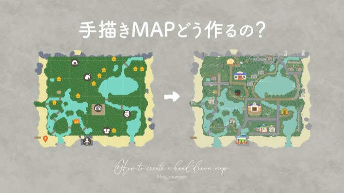 ずっとご要望もらってたヘリンボーンのマイデザを配布しました🙇‍♀️組み合わせで自由に形を変えれるので、エリアの土台として使うとお洒落だと思います😊あつまれどうぶつの森あつ森マイデザインマイデザイン配布animalcrossingacnh