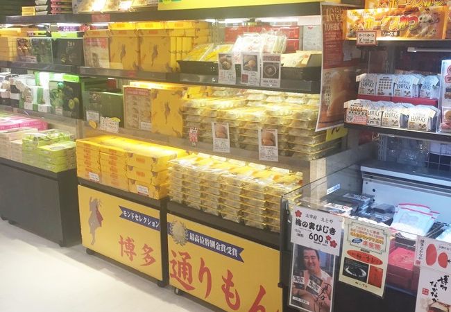 本館B2 ゴールデンウィークおすすめ！九州土産！グルメフロア TOPICSショップブログ大丸福岡天神店