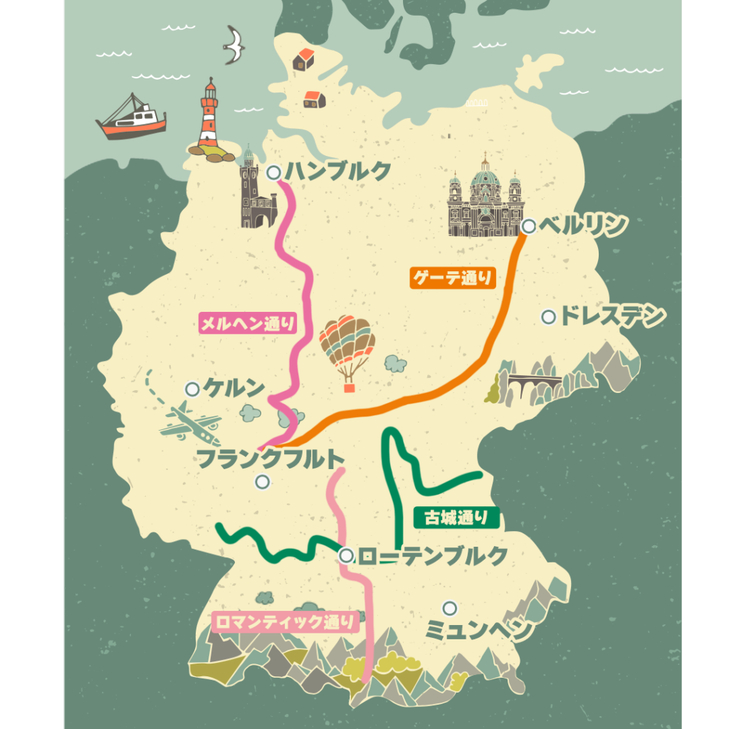 ドイツ州地図 - 旅行のとも、ZenTech