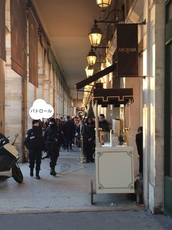 Louis Vuitton Maison Champs-Élysées フランスルイ・ヴィトン