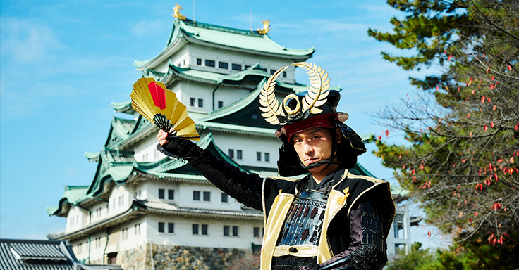 今知りたい！名古屋と徳川家康の関係！名古屋市公式note