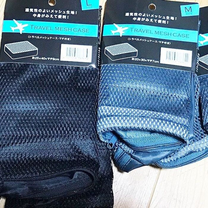 3COINS・ダイソーetc. におまかせ！便利な旅行グッズ特集folk