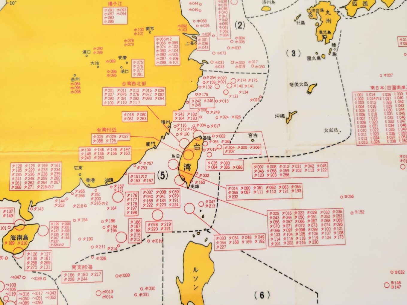 チッタゴンの船の墓場遊覧クルーズ - TEPPEI101