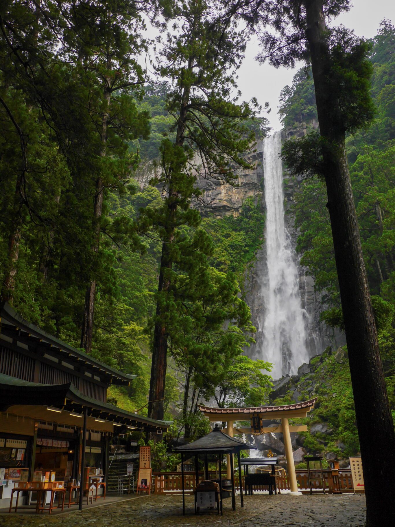 熊野那智大社 の周辺スポット・アクセス・口コミ - Prism