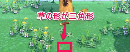 ゲーム実況やってみた！あつ森生配信