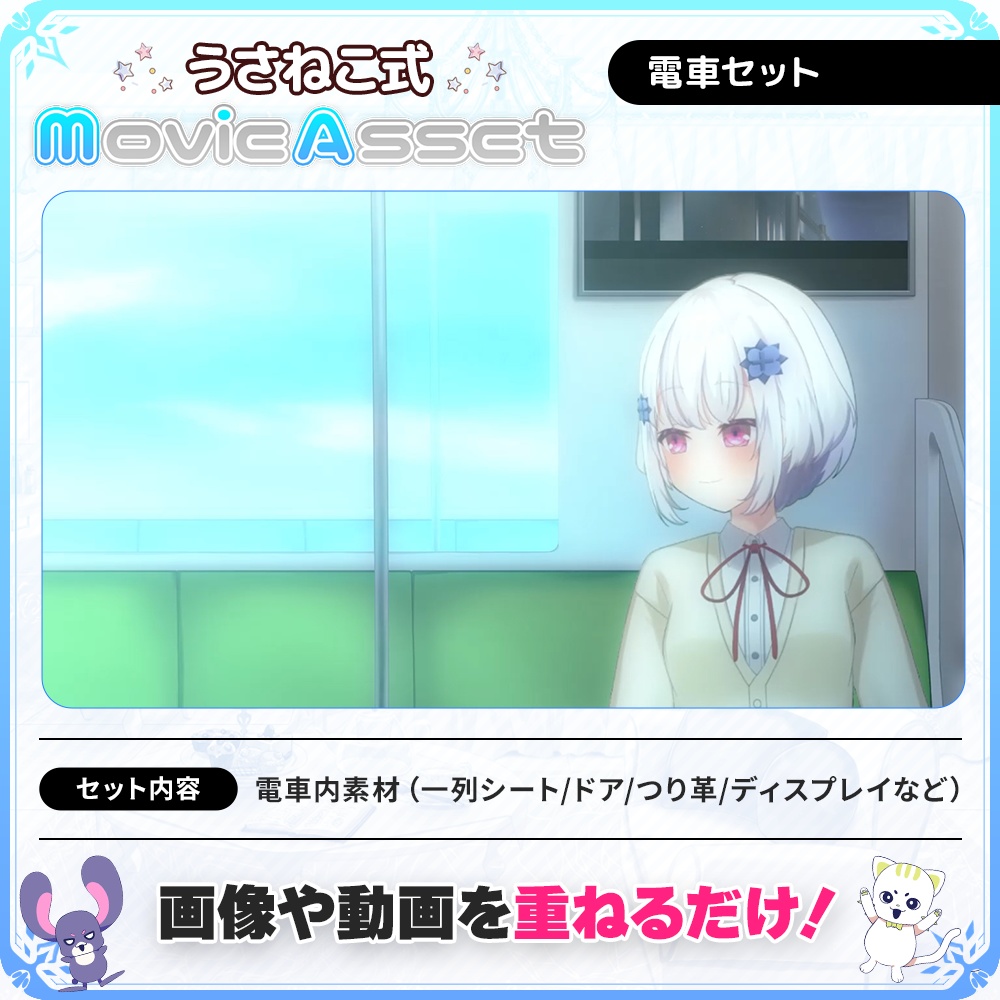 29,970件の「電車 日本」の動画素材 ‐ 4K、HD動画クリップShutterstock