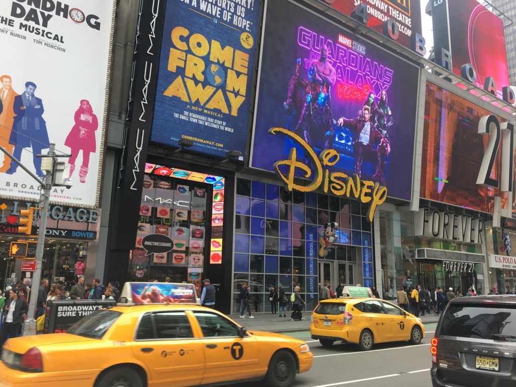 一蘭、タイムズスクエア店オープン - ニューヨークビズ