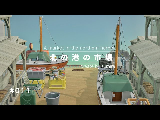 貿易船 つねきちCargo Ship – Reddあつ森マイデザyouのマイデザインnote