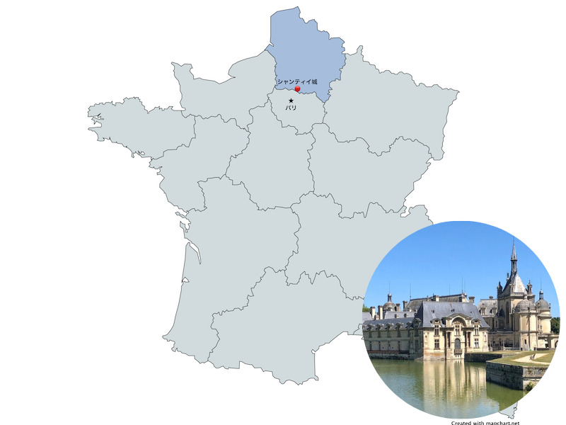 シャンティイ城の入場 シャンティイ Booking.com