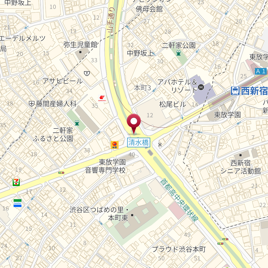 山手トンネル - SearchX