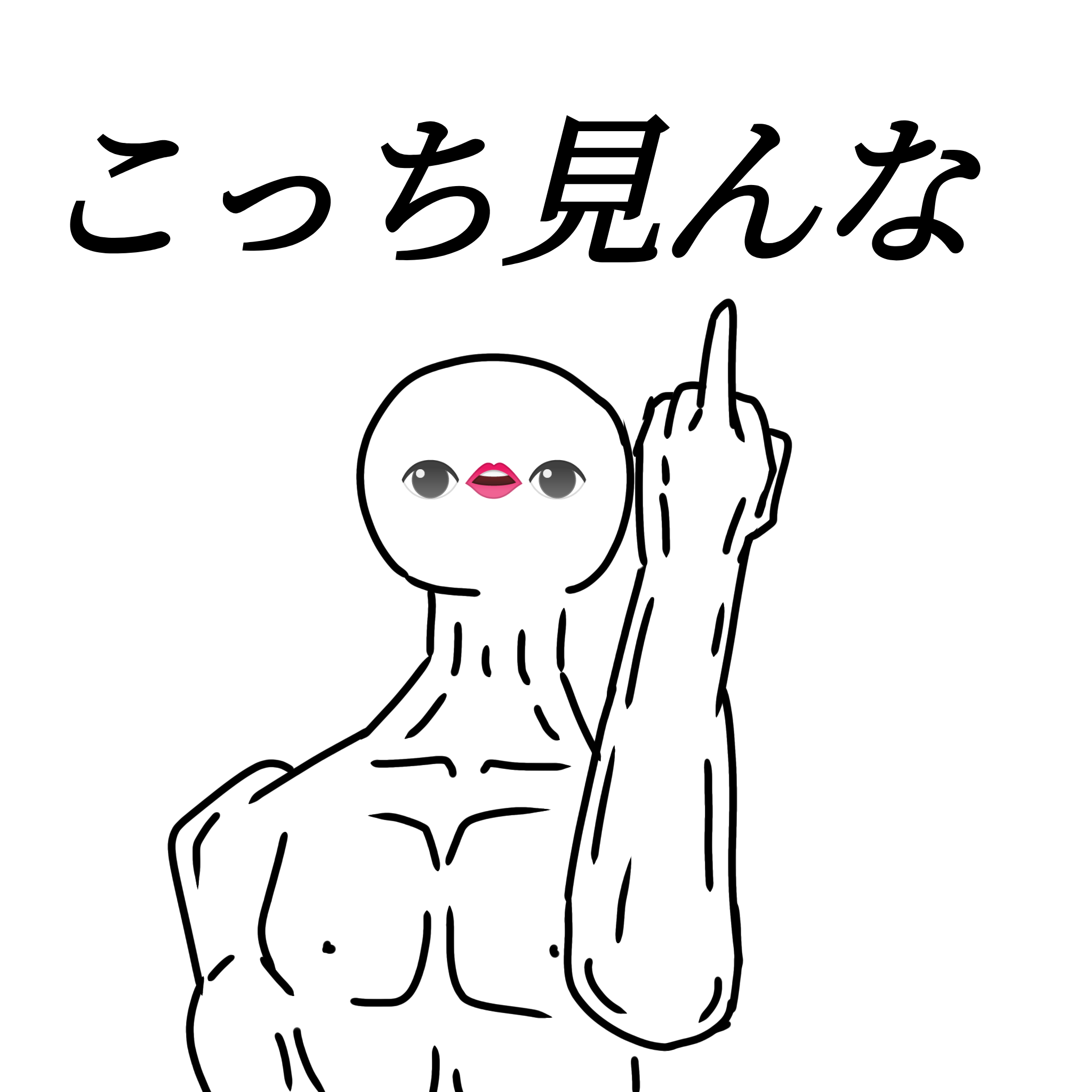 画像25 36＞働きすぎるヒノモト 日本