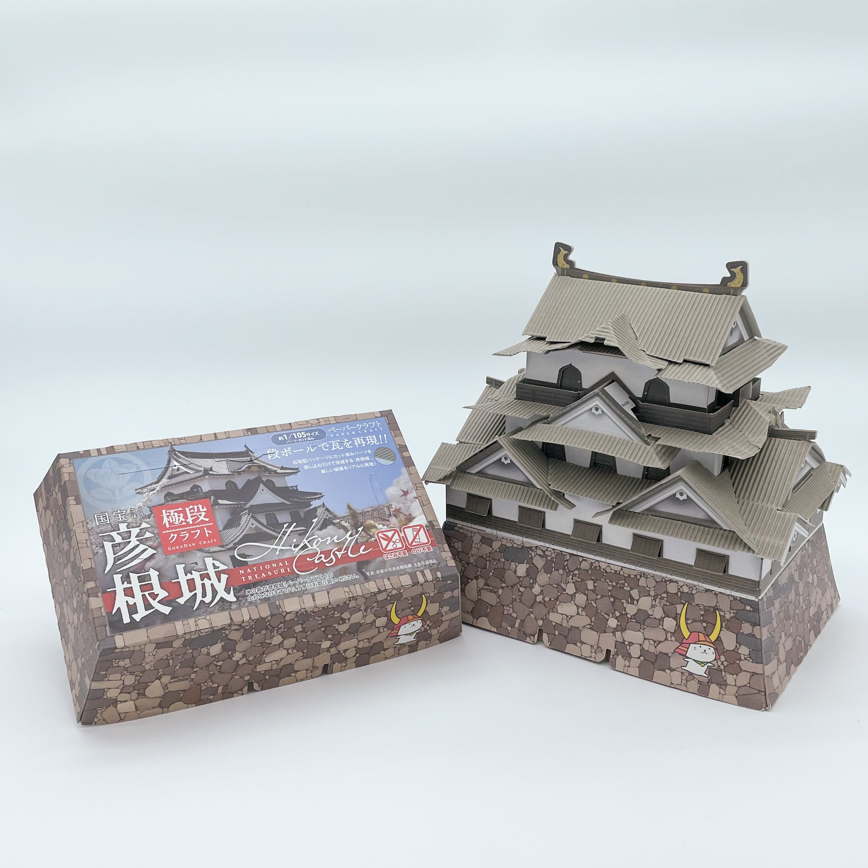 彦根お天気ブログ 国宝彦根城 夏の夜間特別公開のお知らせ新着情報ホテル 彦根キャッスルリゾート&スパ