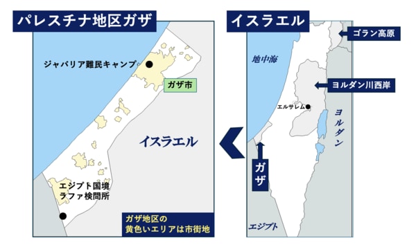 HUNTER MIX - 解説 -